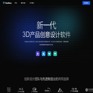 Realibox