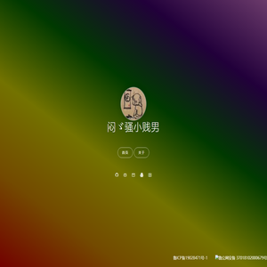 开心每一天记录每一天