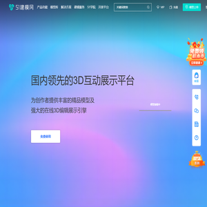 51建模网