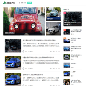 喜法法律咨询部