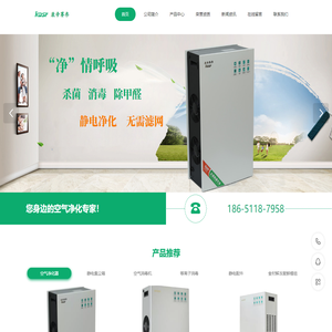 常熟市东神电子器件有限公司