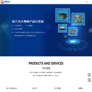 唐山唐擎科技有限公司