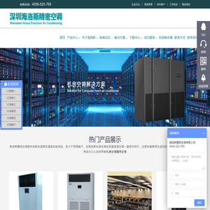 新时代网上商城