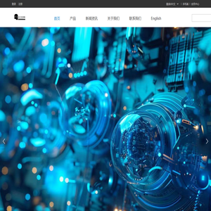 贵州兰壬王科技有限公司