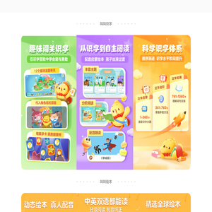 矩阵APP