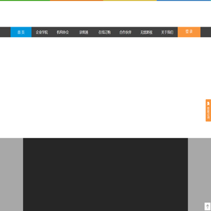 马上无忧官方网站