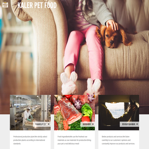 北京卡乐世纪宠物食品有限公司