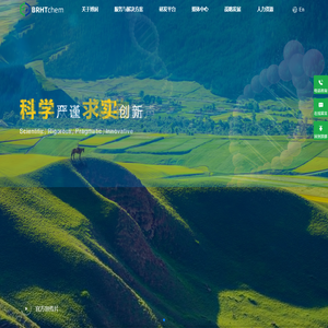 北京博润天慧科技有限公司