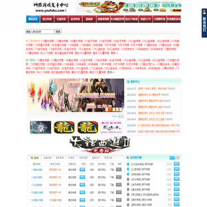 原始170金币传奇,170月卡传奇,80复古传奇,蓝月76金币传奇,180合击传奇,新开复古传奇