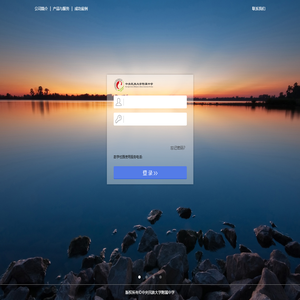 中央民族大学附属中学