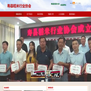 律界星丨免费法律咨询