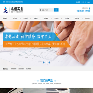 低合金高强板/Q460C低合金高强板/Q355NE高强板/Q345R高强板/NM400耐候钢