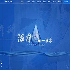 美富特环保集团官网