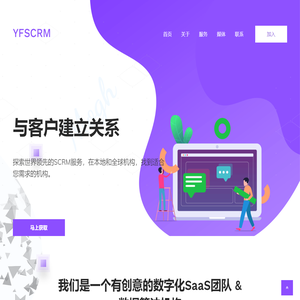 YFscrm