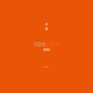 VON