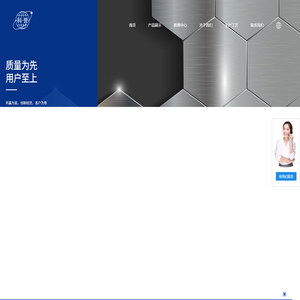 烟台钢格板直接生产厂家