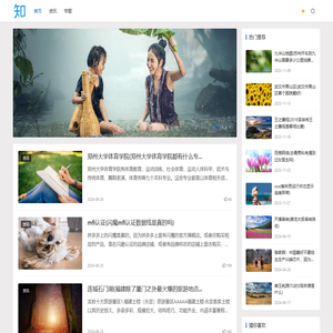 【中艺生活网】