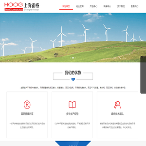 不锈钢接头测压接头