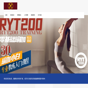 澳思美日用化工(广州)有限公司