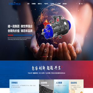 江苏芬奇工业设备制造有限公司