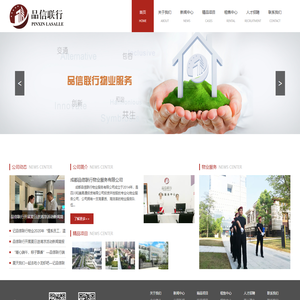 果博东方开户电话1904