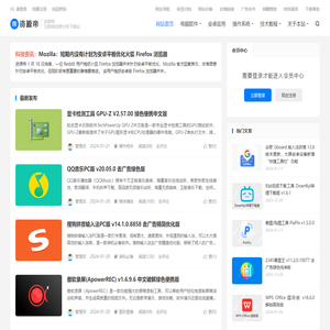 资源帝