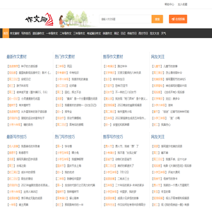 桂林市夜猫文化传媒有限公司