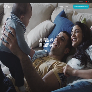 高清视界自由追寻