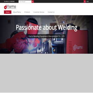 上海和宗焊接设备制造有限公司