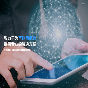 上海曾懿科技有限公司