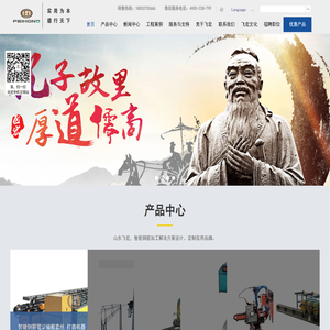 钢筋笼滚焊机