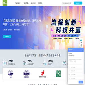 上海斯歌K2