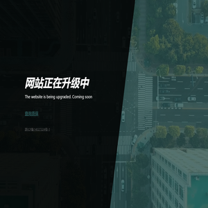 爱锋派手机官网