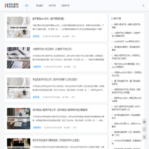 河南丛篁网络科技有限公司