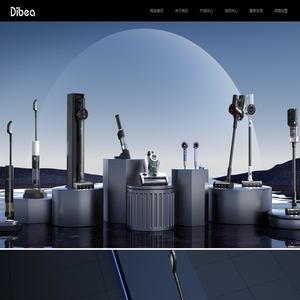 苏州地贝电器科技有限公司