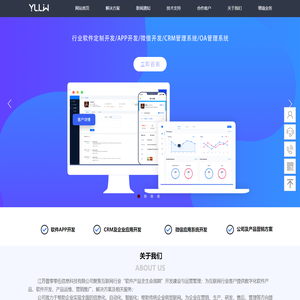 江苏壹零零伍信息科技有限公司/江苏1005