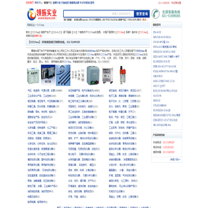 【52513tea】52513tea价格