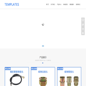 浙江景弘防爆电气有限公司