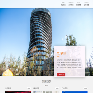 北京易迅博慧网络科技有限公司