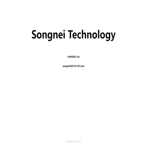 松内科技官方网站