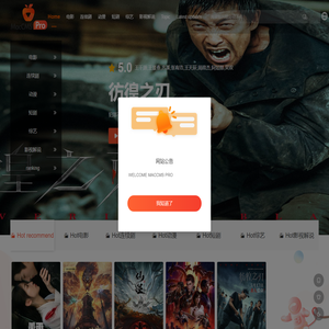 免费短视频分享大全