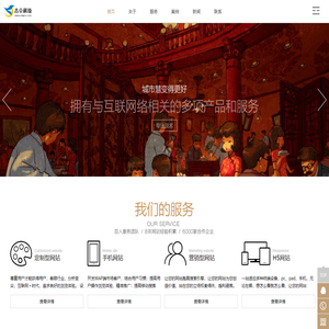 郑州吉立科技有限公司