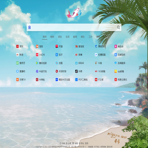 咪咕鱼网址导航