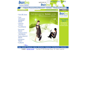 广州伯仕马信息咨询有限公司