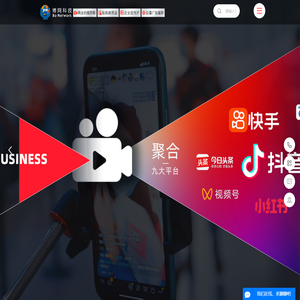 赣州市博网科技有限公司