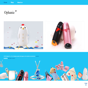 Ophanie