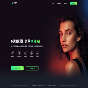 海南星图速云科技有限公司