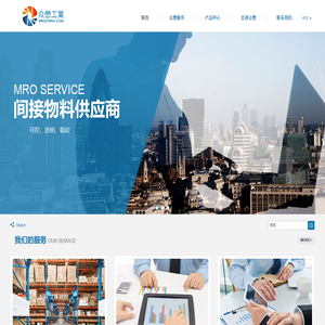 上海众懋机电有限公司