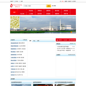 伊春忠兴网络科技有限公司