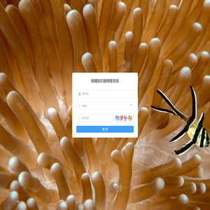 格姗知识圈博客后台系统